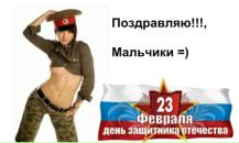 Фотография Брыксиной Нади