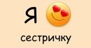 Валентина Лебідь фотография #28 (источник - https://vk.com/id133735840)