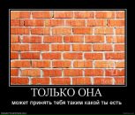 Сергій Добош фотография #16 (источник - https://vk.com/id7118660)