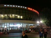 Eclipse Eclipse фотография #16 (источник - https://vk.com/id53722380)