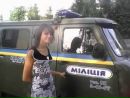 Надежда Бусєва фотография #23 (источник - https://vk.com/id86790724)