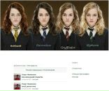 Dima Zuev фотография #42 (источник - https://vk.com/id239784)