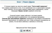 Наташа Витенко фотография #1