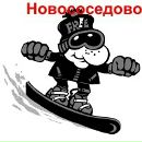 Фотография Gorshenina Nadi