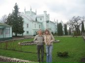 Оксана Єчина фотография #1