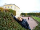 Фотография Косм Натальи