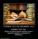 Сергій Погоріло фотография #35 (источник - https://vk.com/id59841416)