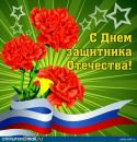 Фотография Исмаилова Кямала
