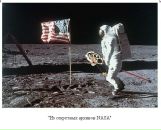 Фотография Зеленской Натальи