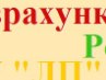 Κсения Βоробьева фотография #18 (источник - https://vk.com/id169674387)