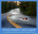 Фотография Киселёва Вани