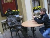 Вітя Петренко фотография #8 (источник - https://vk.com/id72396339)