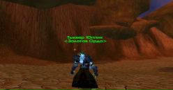 Фотография Ленхорова Ильи