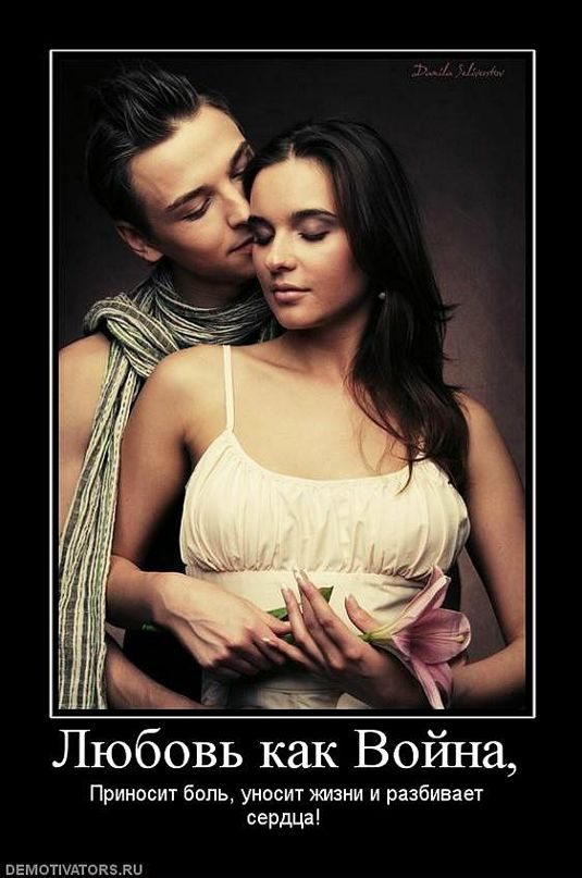 Стас Тимофеев фотография #39