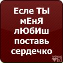 Андрій Берещак фотография #9 (источник - https://vk.com/id154713738)