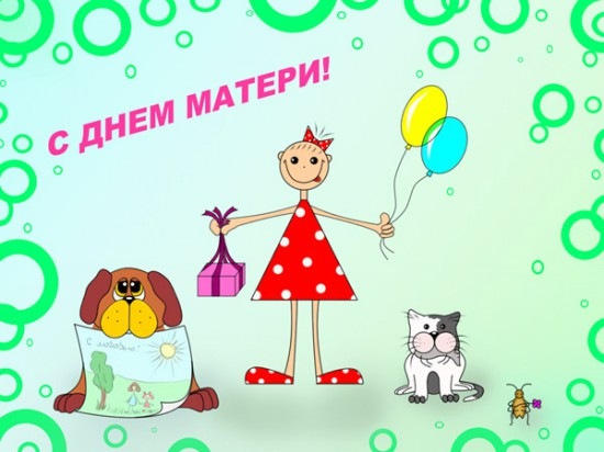 №3, Игорь Сушко, 40 лет, Минск №3, Игорь Сушко, 40 лет, Минск