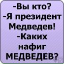Андрій Сегейда фотография #38 (источник - https://vk.com/id101137781)