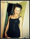 Фотография Окуневой Ольги