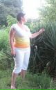 Фотография Екимовой Оксаны