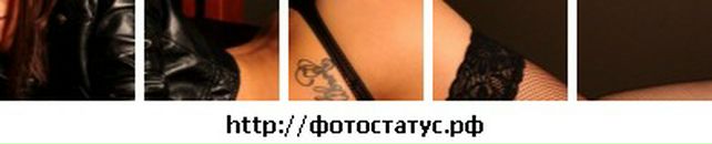 Юра Білас фотография #26 (источник - https://vk.com/id14651545)