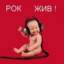 Фотография Почкиной Елены