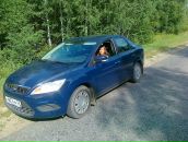 Фотография Быковой Веры