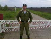 Фотография Ратанина Михаила