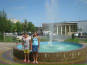 Романія Сарамака фотография #26 (источник - https://vk.com/id33844801)
