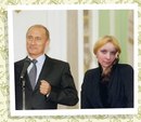 Катя Лясківська фотография #39 (источник - https://vk.com/id157006024)