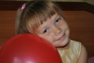 Фотография Мусихиной Любавы