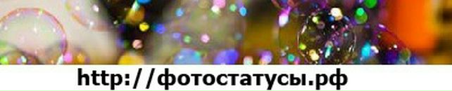 Вікуся Красілич фотография #20 (источник - https://vk.com/id140580196)