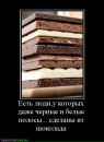 Фотография Архипенковой Светланы