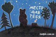 Фотография Луговой Катерины