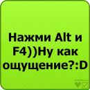 Максім Максименко фотография #10 (источник - https://vk.com/id95714363)