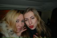 Заяц Пц фотография #4 (источник - https://vk.com/id61345)