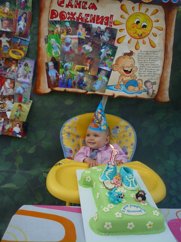 Александра Русанова фотография #29