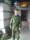 Фотография Головановой Анны