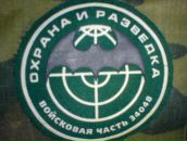 Фотография Блина Тучки