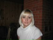 Фотография Мамасуевой Алёны