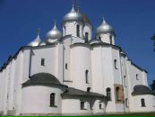 Фотография Скрипкина Артема