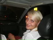 Фотография Климовой Дианы