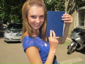 Фотография  