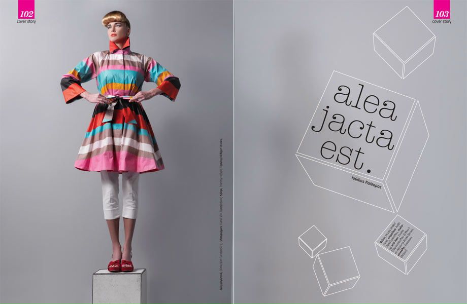 Ale Sa фото №33