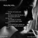 Танюшка Зая фотография #13 (источник - https://vk.com/id70526821)