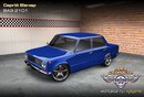 Сергій Вівчар фотография #30 (источник - https://vk.com/id160452745)