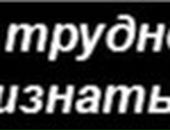 Ігор Мартинюк фотография #41 (источник - https://vk.com/id33455031)