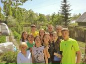 Фотография  