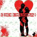 Снежанка Сніжок фотография #27 (источник - https://vk.com/id64809044)