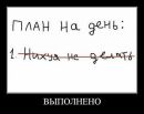 Юрій Ясюк фотография #7 (источник - https://vk.com/id124623233)