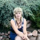 Інна Літвінчук фотография #16 (источник - https://vk.com/id136872262)